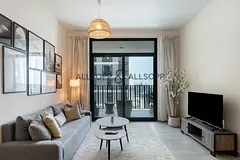 Tranquil - 1BR Apartment In Wilton Terraces 1, Sobha Hartland