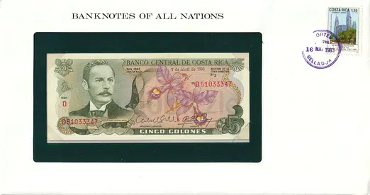 COSTA RICA 5 COLONES FIRST DAY COVER BANKNOTE 1983