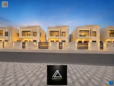 Villa for Sale in Al Helio – Ajman | Central A/C | 3 Master Bedrooms + Majlis + Living Room + Maid’s Room | Registration and Ownership Transfer Fees I