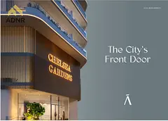 1BR + Terrace - Furnished 1BR Apartment | Chelsea Gardens | Balcony & Pool Access