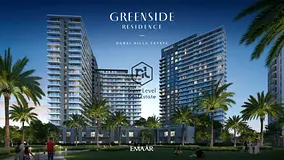 GREEN HEART OF DUBAI | MASTER COMMUNITY | INTERGRATED WITH PREMIUM AMENITIES