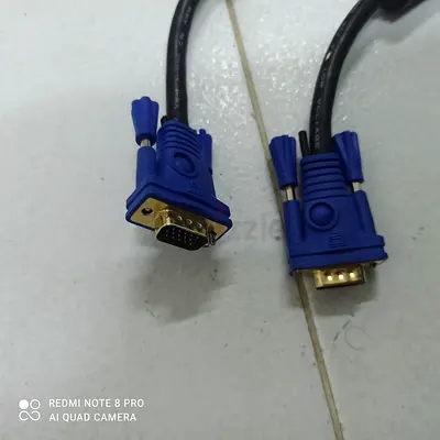 Computer cable