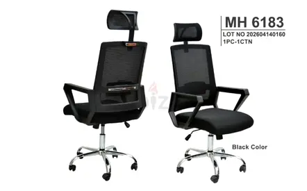 Ergonomic Mesh Office Chair with Headrest - Black (MH 6183)
