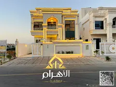 Two floors and a rooftop - registration fees included - negotiable - freehold ownership