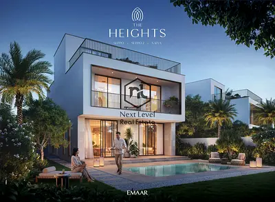 Nature-Inspired Community | Single Row | Brand New Emaar Community