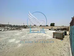Industrial Yard | 60 kW Power | Large Space | No Deposit