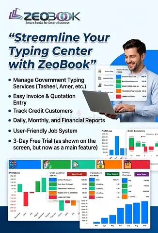 ZeoBook – Complete Typing Center & Accounting Management Software