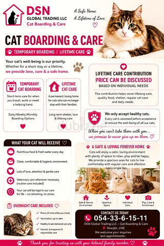 Cat Boarding & Lifetime Care Centre