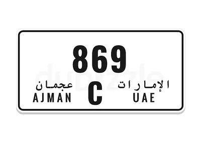 869 C