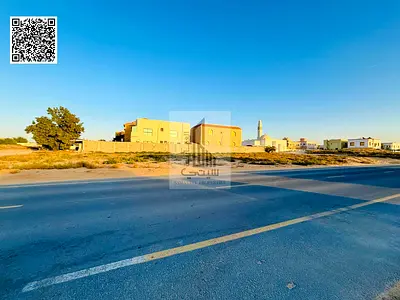 Residential Plots in Al Yasmeen | G+2 Permit | 12-Month Payment Plan