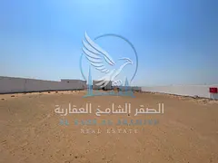 20,000 Sq. Ft. Yard with Offices in Al Sajaa UAE