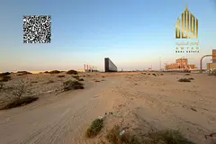 Residential/Commercial Land with Apartment Sales