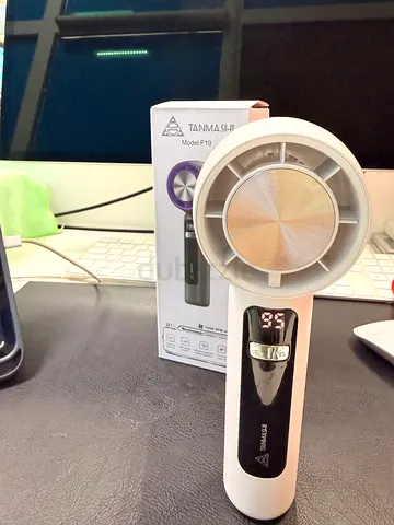 Brand New Rechargeable Handheld Mini Fan with Digital Display | USB Charging | Portable