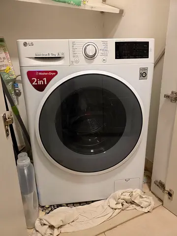 LG 8/5kg Washer Dryer Combo