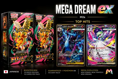 Pokémon Mega Dream ex (M2a) Japanese Booster Box (1)– Factory Sealed