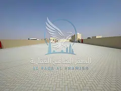 **Awqat for rent in Al Sajaa Industrial Area | 20,000 sq ft | On a main road | Fully interlocked | 3