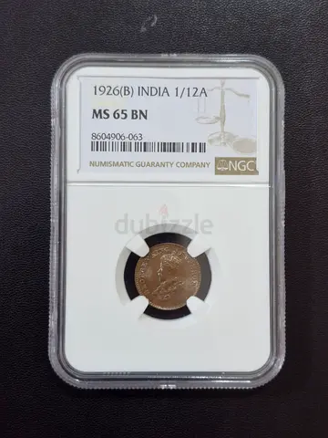 1926 British India coin