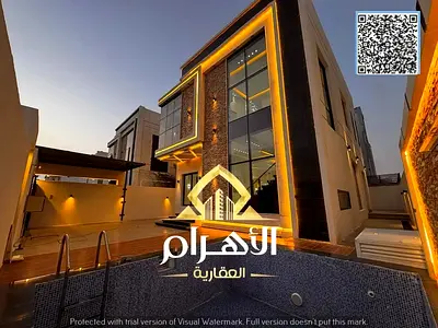 فيلا أحلامك، الطابق الأرضي والأول، قريبة من جميع الخدمات، ملكية حرة لجميع الجنسيات.