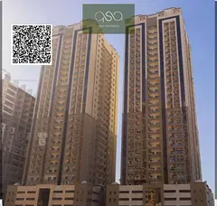 Furnished 1 Bedroom with Balcony — Ideal Family Home