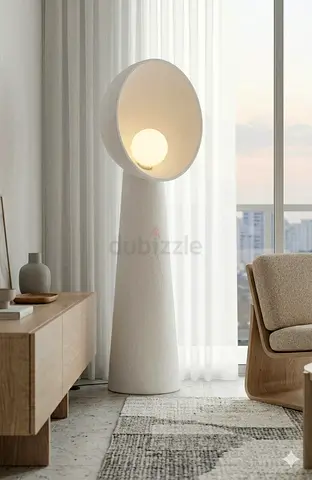 Beautiful modern floor lamp