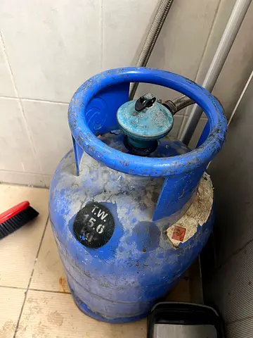 ADNOC Blue LPG Gas Cylinder 15.6kg