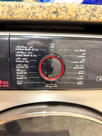 Hoover 7/5kg washer dryer, front-Load, fully automatic combo, Washing Machine - Working Condition