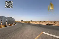 Residential commercial land in Al Zahiyah ajman
