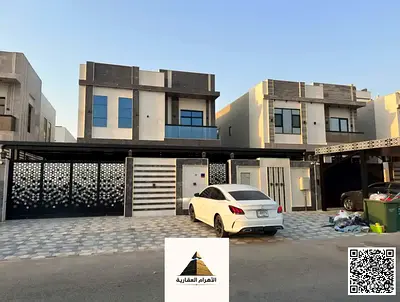 فيلا فاخرة جاهزة للسكن | 5 غرف ماستر | مفروشة بالكامل | كهرباء وماء ومكيفات | حوش واسع ومظلات