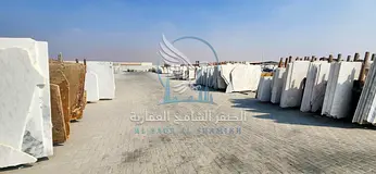 Industrial Land for Sale – Fully Equipped Investment Opportunity