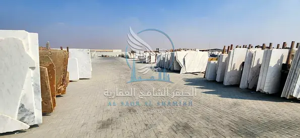 أرض صناعية للبيع - فرصة استثمارية متكاملة