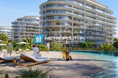 Below OP | 2BR with Balcony | Premium Community