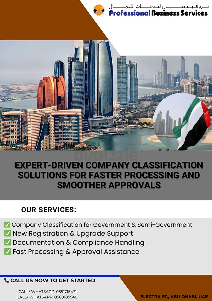 DPV_View_Image_0