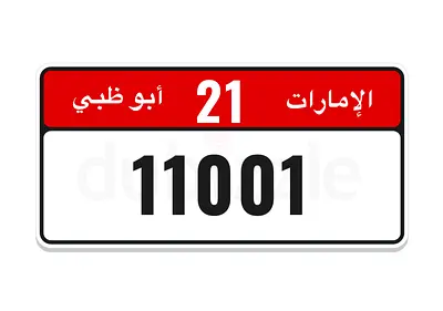 11001
