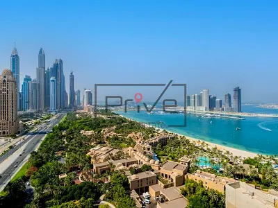Motivated Seller | Top Floor | Multiple Options