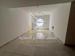 Two bedrooms and a living room in Al Butaina area, central air conditioning, spacious ready to move-
