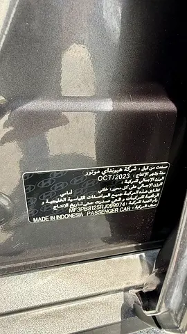 Hyundai Creta S, миниатюра 14