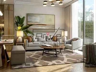 Corner Unit | Spacious | Forest Community