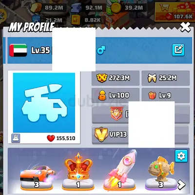 Lastwar , الحرب الأخيرة