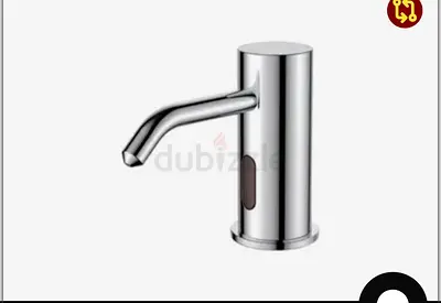 Kludi RAK90100 Deck Mounted Infrared Soap Dispenser