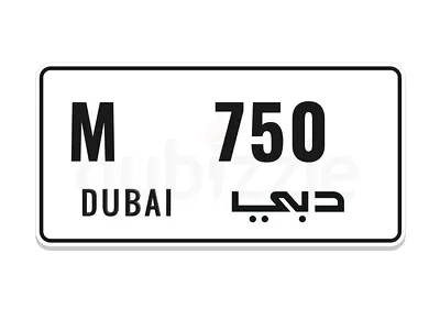Mohammad