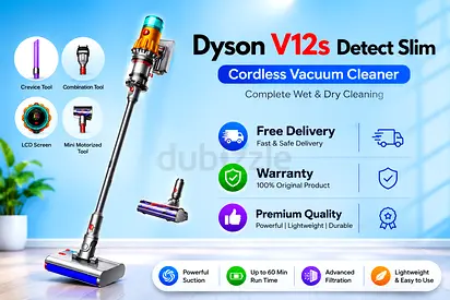 Dyson V12s Detect Slim Submarine Complete - Wet & Dry Cordless Vacuum