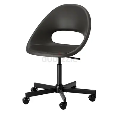 IKEA Eldberget swivel chair