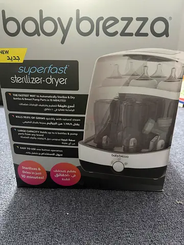 Baby Brezza SuperFast Sterilizer + Dryer (Boxed)