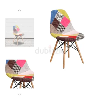 Modern Pattern Bar Stool