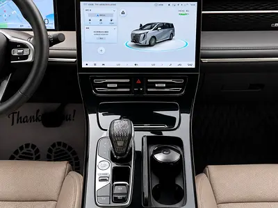 GAC M8 Master Edition, миниатюра 9