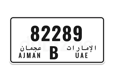 B 82289