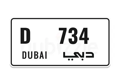 3 digits number