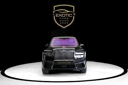 صورة مصغرة 5 لـ 2026 ROLLS-ROYCE CULLINAN