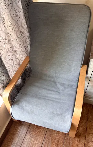 IKEA Relaxing Chair - Comfortable IKEA relaxing chair