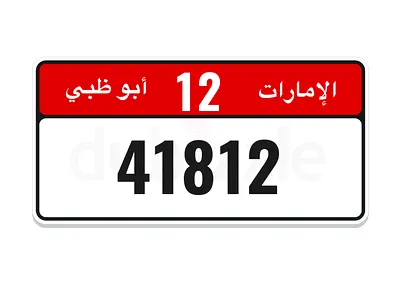 41812/12